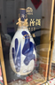 汾酒 青花30復興版 清香型白酒 53度 500mL單瓶 新老包裝隨機發(fā)貨  曬單實(shí)拍圖