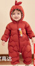 巴拉巴拉童裝嬰兒連體羽絨服輕薄羽絨服寶寶衣服2025冬裝抱衣爬服男童女童 紅色糖葫蘆-白鴨絨 90 cm-充絨量47g 曬單實(shí)拍圖