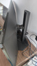 創(chuàng  )維27英寸電競顯示器2K 220Hz 560nit高亮FastIPS光感屏變HDR400 10bit原生200Hz旋轉升降F27G32Q Pro 曬單實(shí)拍圖