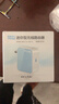 【準新品】普聯(lián)（TP-LINK）迷你型無(wú)線(xiàn)路由器 ap家用出差便攜式有線(xiàn)轉無(wú)線(xiàn)wifi 信號中繼橋接高速穿墻 即插即用 TL-WR800N   曬單實(shí)拍圖