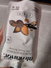 almanor奧蔓莊園巴旦木豆乳無(wú)蔗糖豆奶每日堅果0糖豆乳180g*12袋 曬單實(shí)拍圖
