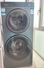 卡薩帝（Casarte）【重磅新品】雙子洗衣機滾筒分區洗衣機全自動(dòng)14KG母嬰區紫外除菌 95℃高溫洗精華洗 雙子融輝B14LWCLFU1 曬單實(shí)拍圖