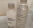 MUJI敏感肌用基礎補水化妝水 保濕爽膚 小水瓶 滋潤型 300ml 曬單實(shí)拍圖