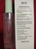 相宜本草芯凈自然凈膚保濕水200ml（控油 保濕）新年禮物 曬單實(shí)拍圖