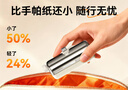 索盈【3C認證丨可上飛機+秒變支架】膠囊充電寶10000毫安自帶線(xiàn)迷你小巧便攜超薄快充十大排位移動(dòng)電源 曬單實(shí)拍圖