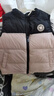 貝肽斯抗菌絨兒童立領(lǐng)羽絨馬甲秋冬新款寶寶外穿背心保暖男女童 曬單實(shí)拍圖