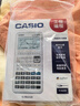 Casio卡西歐FX-9860GIII 圖形計算器 工程測量用科學(xué)函數計算器 FX-9860GIII(標配不帶軟件)+四件好禮 曬單實(shí)拍圖