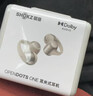 韶音（SHOKZ）OpenDots ONE動(dòng)鈦圈開(kāi)放式藍牙耳機耳夾式無(wú)線(xiàn)耳機藍牙跑步運動(dòng)耳機E310 星際白 曬單實(shí)拍圖