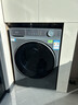 海爾（Haier）洗衣機11公斤新品超越4.0系列全自動(dòng)滾筒超薄平嵌525大筒徑八維減震藍盾除菌毛毯洗22斤大容量 11公斤 洗烘一體 1.2高洗凈比+智能柔烘+537薄 曬單實(shí)拍圖