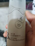溪木源層孔菌控油舒敏精華乳100ml補水保濕細致肌膚男士女士護膚品 曬單實(shí)拍圖