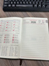 佐瀾哲 A5熊貓日程本2026年每周一頁(yè)每日計劃本周歷本筆記本本子月計劃時(shí)間管理效率手冊定制 米灰色 曬單實(shí)拍圖