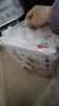 好奇（Huggies）鉑金裝倍柔親膚紙尿褲 柔軟親膚貼身嬰兒男女寶寶通用尿不濕 S70片 曬單實(shí)拍圖