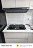 華凌【神機H71PRO】美的出品抽油煙機 頂側一體 27風(fēng)量大吸力1100Pa變頻巡航超薄近吸齊平櫥柜排油煙機 曬單實(shí)拍圖