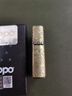 ZIPPO打火機之寶防風(fēng)煤油 魚(yú)戲蓮葉間-古銅 生日禮物送老公送男友 單機 曬單實(shí)拍圖