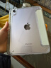 Apple/蘋(píng)果 iPad mini (A17 Pro) 8.3英寸 平板電腦(128G WLAN版/mini7/MXN93CH/A)紫色 曬單實(shí)拍圖