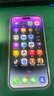 iPhone 14 ProMax【24期免息】蘋(píng)果14promax 國行5G蘋(píng)果 二手手機 暗夜紫色 【85%用戶(hù)選擇】 【99新】256G【性能/性?xún)r(jià)比推薦】3期免息 三年老店+五星店鋪+三年質(zhì)保 曬單實(shí)拍圖