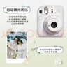 富士（FUJIFILM）立拍立得mini12相機mini11 相紙一次成像拍照生日送禮物 Mini12 鳶尾紫 國際版 圣誕禮物 年會(huì )獎品 曬單實(shí)拍圖