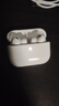 Apple/蘋(píng)果  AirPods Pro 3 2025款 藍牙無(wú)線(xiàn)降噪耳機 入耳式主動(dòng)降噪 適用iPhone/iPad/Mac AirPods Pro（第三代） 白條24期分期免息 曬單實(shí)拍圖