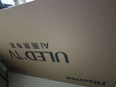 海信電視小墨E5Q Pro 65英寸 560分區U+MiniLED 信芯芯片抗反光防眩光墨晶屏國家補貼世界杯65E5Q-PRO 曬單實(shí)拍圖