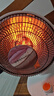 榮事達取暖器家用電熱取暖器小太陽(yáng)電暖器電暖氣桌面烤火爐取暖氣電暖風(fēng)機電熱器取暖爐加熱器速熱 【260mm網(wǎng)罩】600W【無(wú)搖頭】 曬單實(shí)拍圖