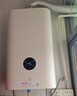 米家小米【雙驅水伺服恒溫S10】16升智能即熱燃氣家用熱水器 一級靜音天然氣增容節能省氣以舊換新MJ05 曬單實(shí)拍圖