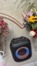 JBL PartyBox Encore2音樂(lè )戰將歡唱版2藍牙音箱 戶(hù)外家庭KTV麥克風(fēng)一體唱K歌廣場(chǎng)舞低音音響 曬單實(shí)拍圖