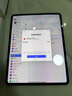 【95成新】Apple/蘋(píng)果  iPad Pro13英寸M4芯片 2024年新款平板電腦(512G WLAN版)銀色   曬單實(shí)拍圖