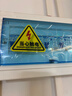 臻好安全警示貼 當心觸電8*8cm10張裝 pvc防水三角標識耐用自粘貼 電力配電箱貼紙 機械設備安全標示牌  曬單實(shí)拍圖
