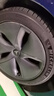 米其林（MICHELIN）靜音棉輪胎 235/45ZR18 98Y T1 競馳 PILOT SPORT 4 適配特斯拉 曬單實(shí)拍圖