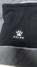 卡爾美（KELME）加絨面罩冬季騎行圍脖厚防寒風(fēng)男女保暖脖套戶(hù)外滑雪騎車(chē)護耳臉頸 曬單實(shí)拍圖