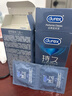 杜蕾斯（durex）延時(shí)避孕套 男專(zhuān)用持久防早泄敏感安全套 苯佐卡因延時(shí)三合一套套 【2件減60】經(jīng)典延時(shí)10 曬單實(shí)拍圖
