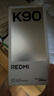 小米REDMI K90 驍龍?8至尊版 7100mAh大電池 青山護眼 黑色 12GB+512B 紅米5G手機 曬單實(shí)拍圖