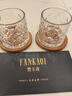 梵卡奇（FANKAQI）帶底座可旋轉水晶玻璃威士忌杯洋酒杯實(shí)用高顏值情侶對杯生日禮物 鉆石帶底座兩只+不銹鋼冰塊 285ml 曬單實(shí)拍圖