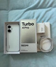 小米（MI）REDMI Turbo 4 Pro 第四代驍龍8s 7550mAh長(cháng)續航 12GB+256GB 白色 小米紅米5G手機 曬單實(shí)拍圖