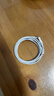 簡(jiǎn)雷適配蘋(píng)果充電器20W快充PD數據線(xiàn)套裝iPhone14ProMax 13plus 12 11 XR充電線(xiàn)適用iPad平板閃充插頭 【蘋(píng)果6-14系列】1.5米PD快充線(xiàn) 曬單實(shí)拍圖