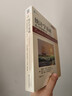 統計學(xué)基礎：透過(guò)數據看世界 原書(shū)第3版 曬單實(shí)拍圖