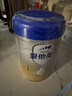 愛(ài)他美（Aptamil）卓傲兒童奶粉4段配方調制乳粉（3-6歲）愛(ài)他美卓傲 自護卓越可見(jiàn) 800g*1罐 曬單實(shí)拍圖