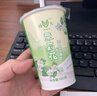揚大茉莉花酸奶櫻花黃桃鳳梨玫瑰花草莓青檸檬小蘋(píng)果味揚州大學(xué)冷 茉莉花味8杯（180g/杯) 曬單實(shí)拍圖