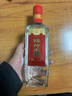 劍南春四川劍南春酒廠(chǎng)綿竹大曲 濃香型自飲性?xún)r(jià)比好酒 新老包裝隨機發(fā)貨 52度 150ml 20瓶 綿竹大曲貴賓級 曬單實(shí)拍圖
