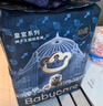 babycare皇室獅子王國弱酸紙尿褲大號L40片(9-14kg)嬰兒尿不濕親膚透氣 曬單實(shí)拍圖