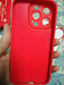 KOOLIFE適用 iPhone15Pro手機殼 蘋(píng)果手機保護套全包超薄防摔小羊皮紋軟殼新年款新年國潮本命男女 中國紅 曬單實(shí)拍圖