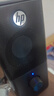 惠普電腦音響筆記本臺式電腦通用發(fā)光RGB燈效有線(xiàn)桌面對箱家用重低音炮迷你小音響高音質(zhì)多媒體音響 黑色【雙喇叭+360°立體聲+全頻降噪】 曬單實(shí)拍圖