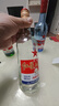 紅星二鍋頭 綠瓶大二 清香型白酒口糧酒 升級甜潤二鍋頭 節日送禮 56度 500mL 6瓶 （精制白瓶） 非原箱發(fā)貨 曬單實(shí)拍圖