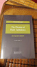 流體湍流的物理學(xué)（英文版）The Physics of Fluid Turbulence 曬單實(shí)拍圖