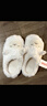 名創(chuàng  )優(yōu)品（MINISO）羊咩咩棉拖鞋女冬季包跟家居室內厚底月子毛毛拖鞋 白色 38-39 曬單實(shí)拍圖