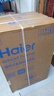 海爾（Haier）12KG波輪洗衣機家用全自動(dòng)一級能效 直驅變頻 電離除菌+超凈洗+七維減震 XQB120-BZ20L0 曬單實(shí)拍圖