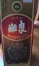 酒鬼 湘泉 馥郁香型白酒 60度 500ml 單瓶裝  宴請送禮 曬單實(shí)拍圖