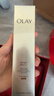 玉蘭油（OLAY）全新小白傘防曬霜50ml防水防汗高倍防曬乳戶(hù)外隔離霜新年禮物女 曬單實(shí)拍圖