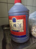 安穩紹興產(chǎn)黃酒花雕酒桶裝米酒老酒半干加飯酒去腥燒菜廚房料酒泡阿膠 五年陳10度花雕酒 2.5L 1桶 曬單實(shí)拍圖