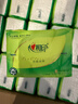 心相印抽紙茶語(yǔ)絲享實(shí)惠裝餐巾紙面巾紙衛生紙超市同款抽取式紙巾抽紙 3層 100抽*20包 【整箱裝】 曬單實(shí)拍圖